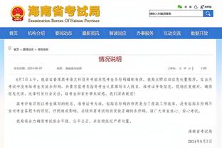 开云app官方网站下载安装苹果截图2